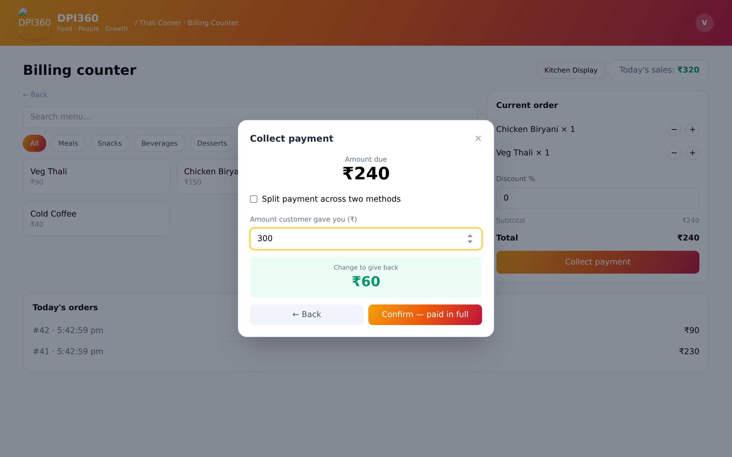 Cash change calculator at checkout